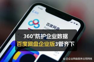 射手王谁属❓2023射手榜：凯恩51球 姆巴佩C罗哈兰德破50大关？